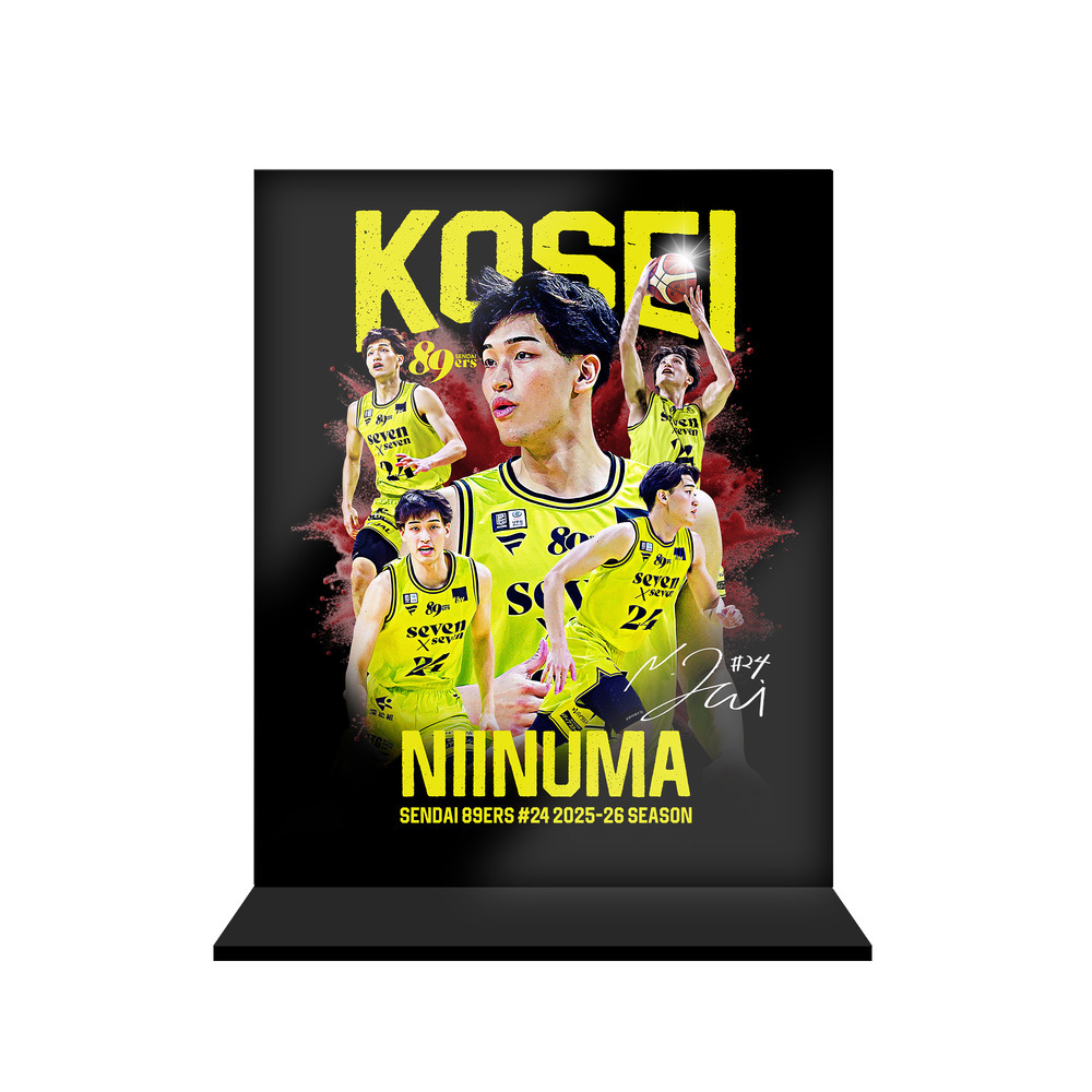 【受注販売】【MyPLAYER COLLECTION 2025-26】アクリルスタンド #24 新沼康生 詳細画像 #24 新沼 康生 1